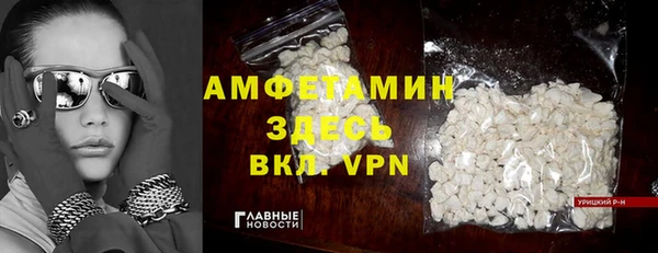 jwh Гусиноозёрск
