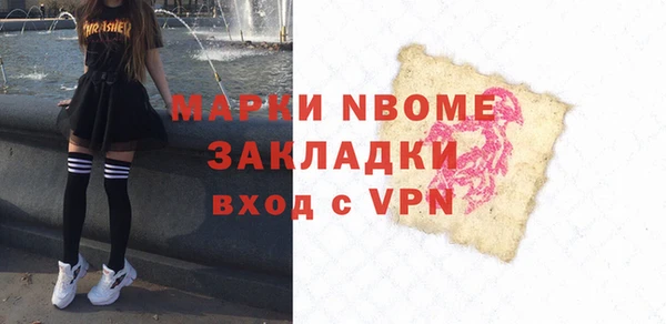 jwh Гусиноозёрск