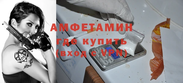 jwh Гусиноозёрск