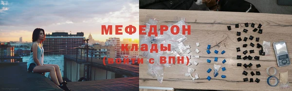 каннабис Гусь-Хрустальный