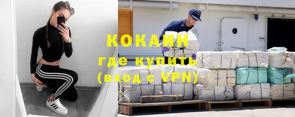 jwh Гусиноозёрск
