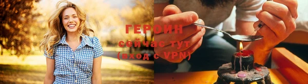 гашишное масло Гусев