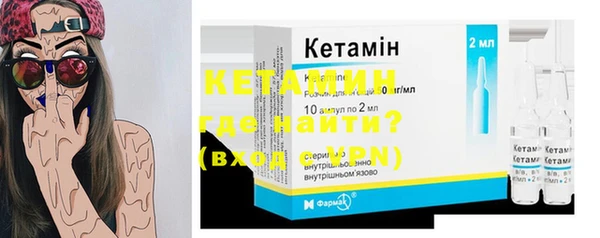каннабис Гусь-Хрустальный
