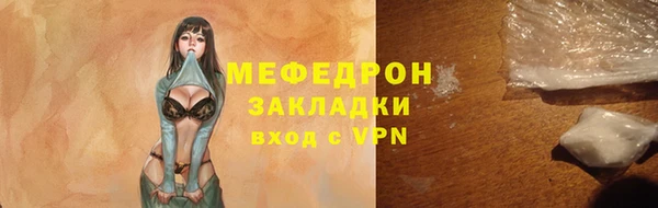 jwh Гусиноозёрск