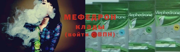 гашишное масло Гусев