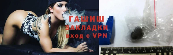 jwh Гусиноозёрск