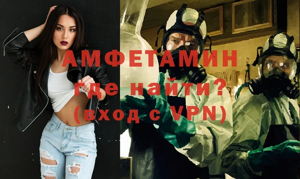jwh Гусиноозёрск
