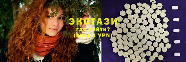 jwh Гусиноозёрск