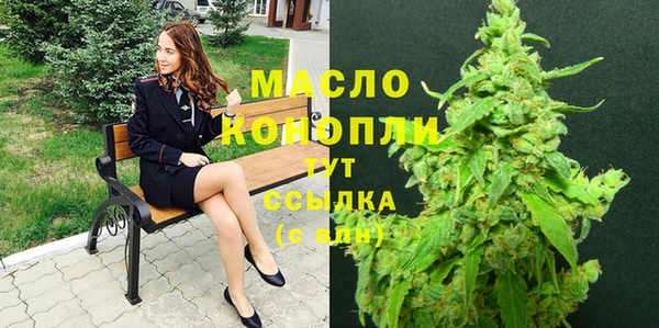 jwh Гусиноозёрск