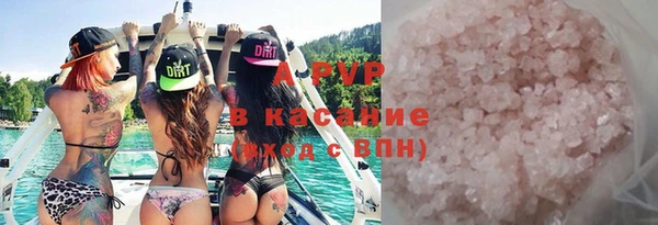 гашишное масло Гусев