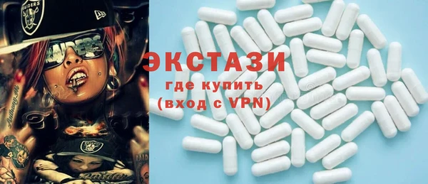 каннабис Гусь-Хрустальный
