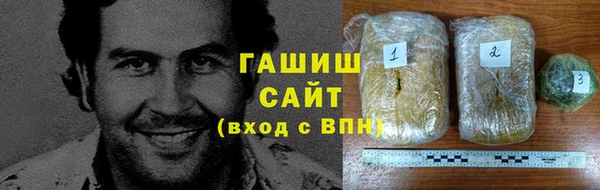 jwh Гусиноозёрск