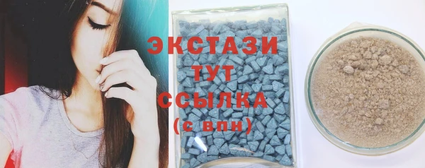 jwh Гусиноозёрск
