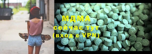 каннабис Гусь-Хрустальный